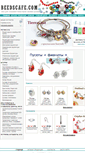 Mobile Screenshot of beedscafe.com